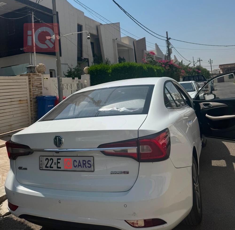 MG 5